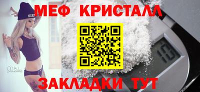 СК Гагарин