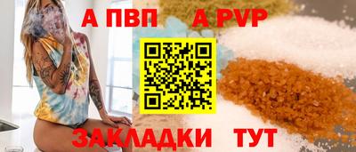 СК Гагарин