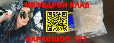 СК Гагарин