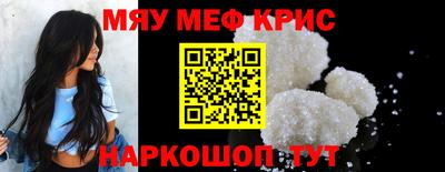 МДПВ Гатчина