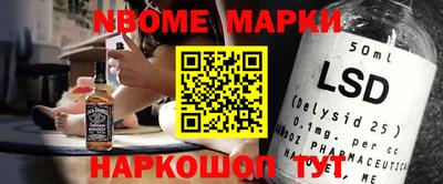 МДПВ Гатчина