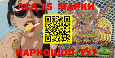 СК Гагарин