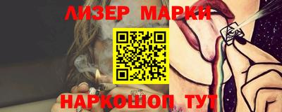 СК Гагарин