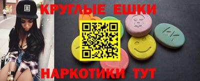 МДПВ Гатчина