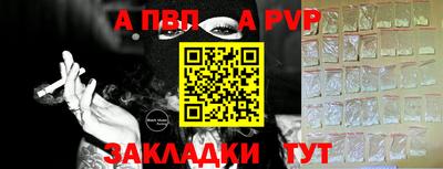 МДПВ Гатчина