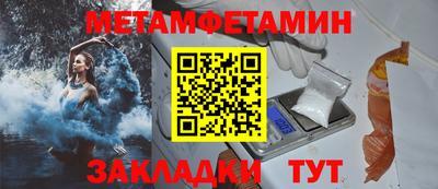 СК Гагарин