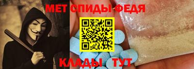 СК Гагарин