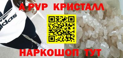 МДПВ Гатчина