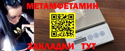 МДПВ Гатчина