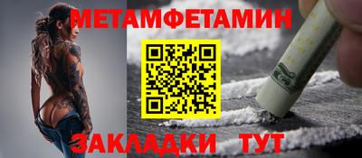 МДПВ Гатчина