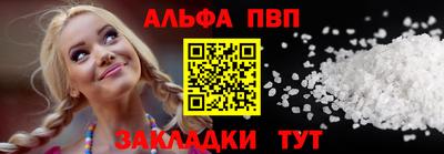 СК Гагарин