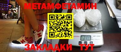 СК Гагарин