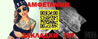 СК Гагарин