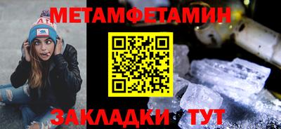 МДПВ Гатчина