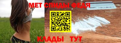бутират Гай