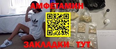 МДПВ Гатчина