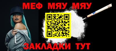 МДПВ Гатчина