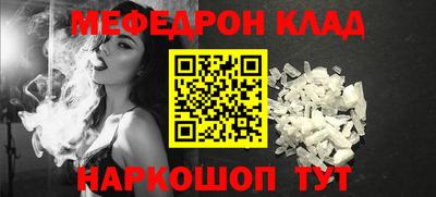 СК Гагарин