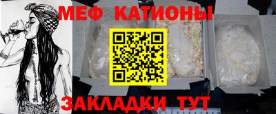 СК Гагарин